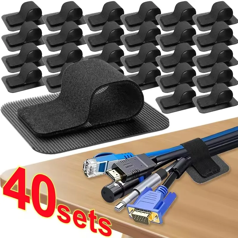 Cable Organizer - 4-40 комплектов для организации кабелей под