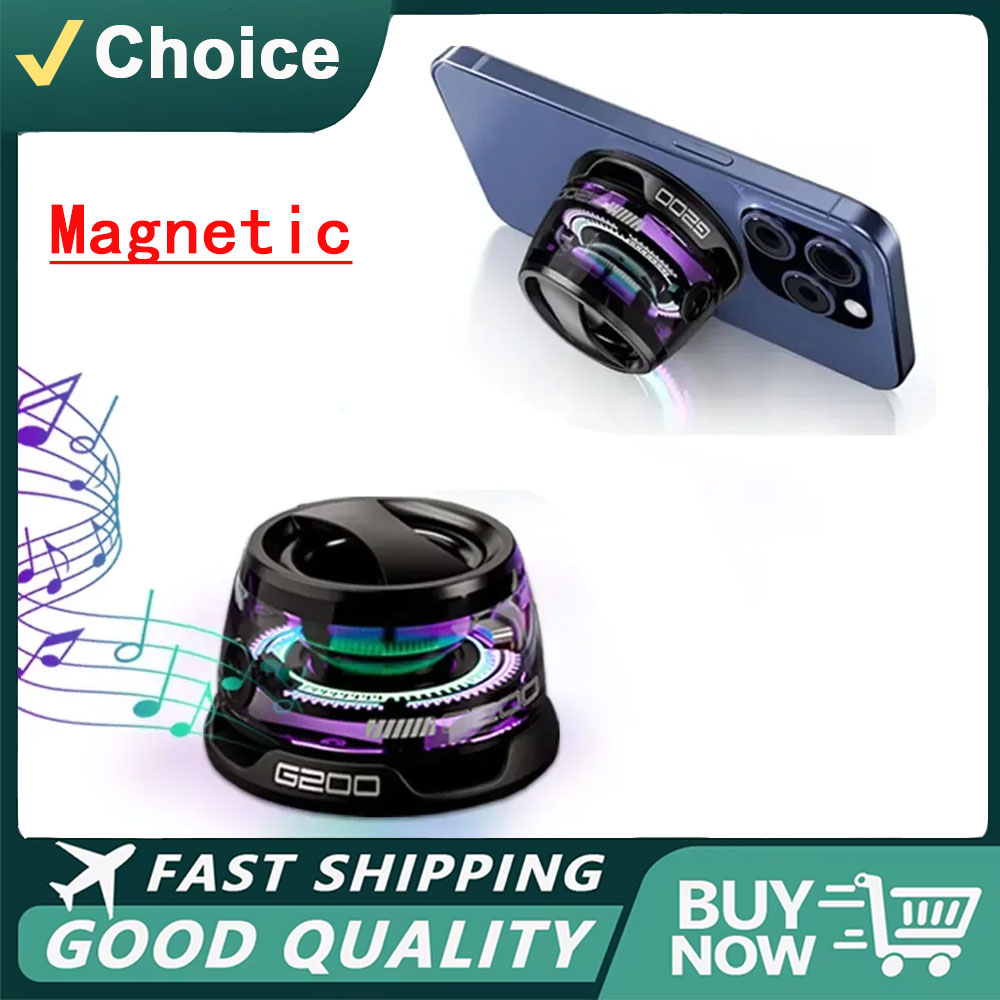 Phone Holder - Портативная Bluetooth-колонка G200 с RGB-подсветкой, магнитный