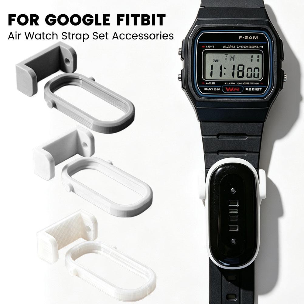 Smart Watch - Комплект адаптеров для ремешков Fitbit Air: