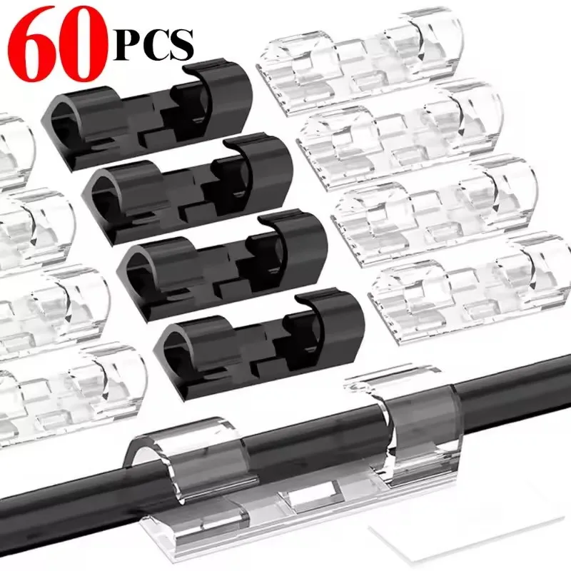 Cable Organizer - Органайзер для кабелей, держатель проводов, самоклеящийся