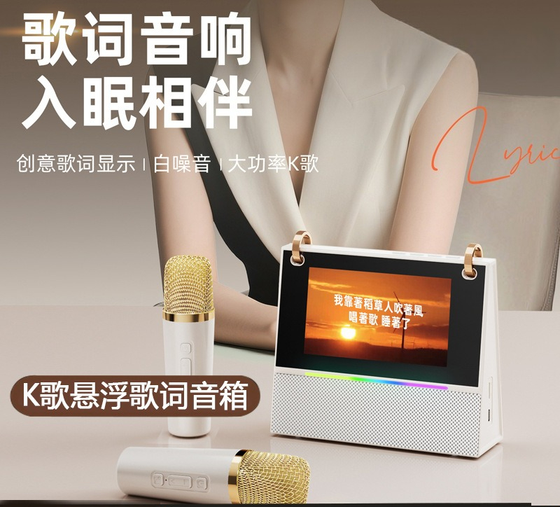 Блютуз-колонка с новым дисплее – обзор и цена Bluetooth Speaker