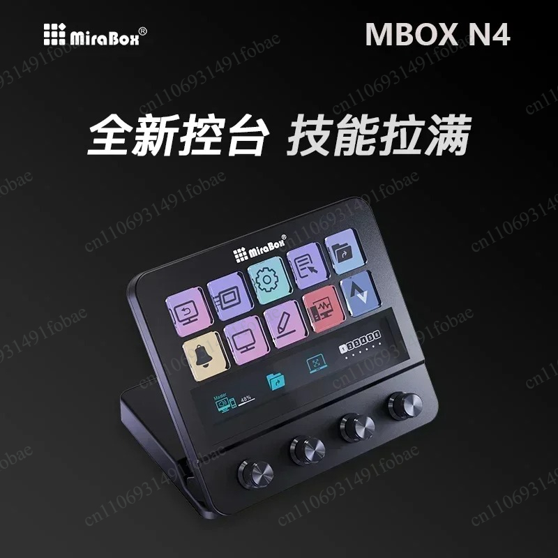 Mirabox N4 Stream Deck Визуаль – обзор и цена Usb Hub