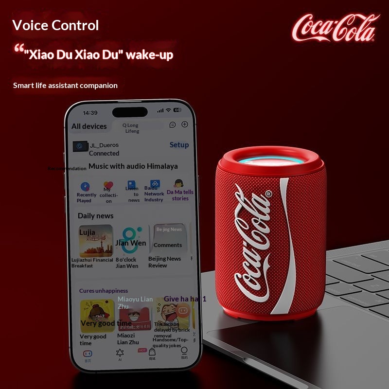 Новая совместная робота Coke-C – обзор и цена Power Bank