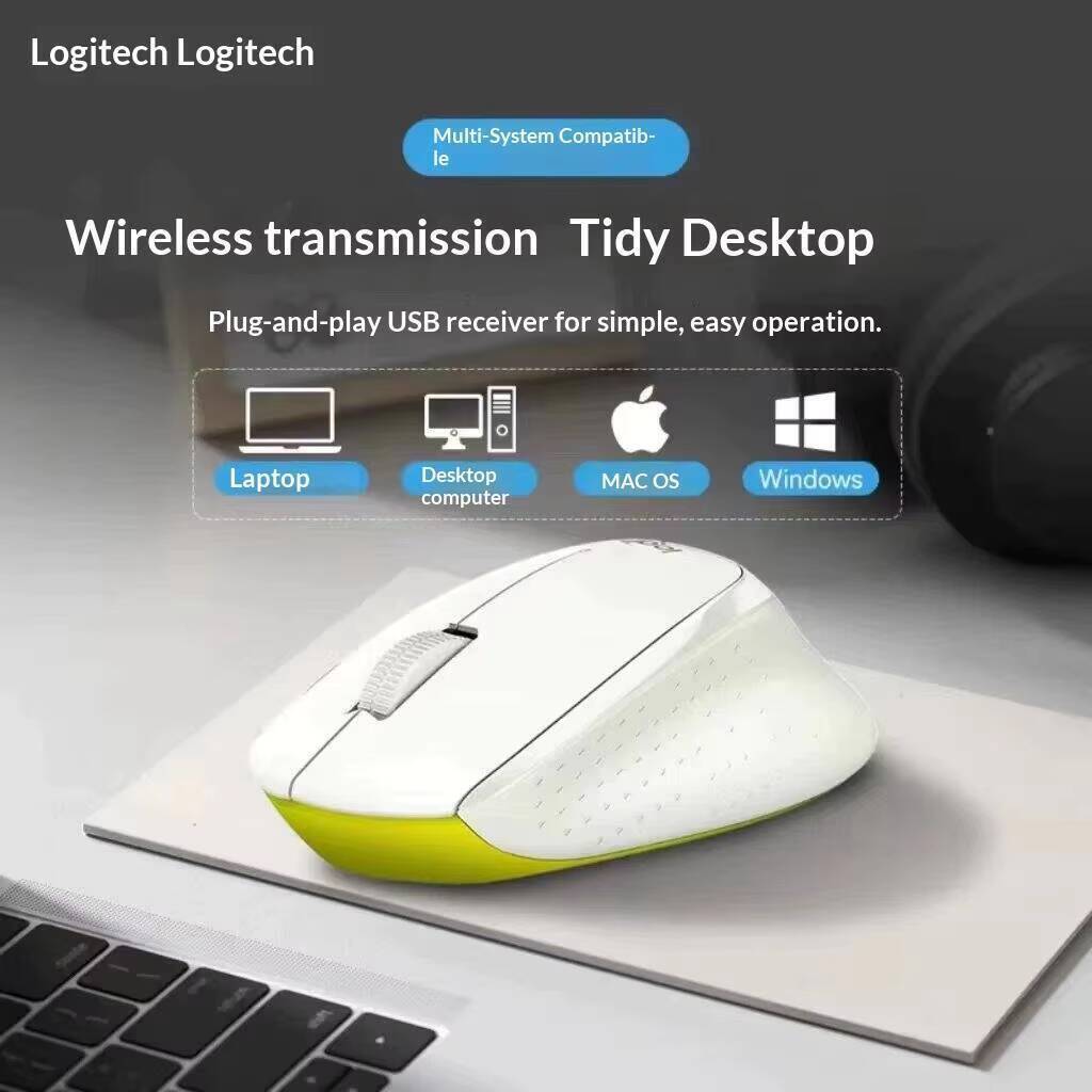 Мышь Logitech M330: бесшумная  – обзор и цена Electronics And Gadgets Ce