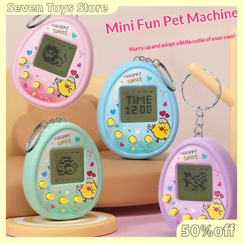 Интерактивная 3D-игрушка вирту – обзор и цена Electronics Gadgets For Gift